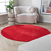 Waschbarer Teppich Rund - Vivid Rot - thumbnail
