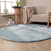 Waschbarer Teppich Rund - Clean Hellblau - thumbnail