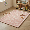 Waschbare Spielmatte Baby - Flo Rosa - thumbnail