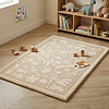 Waschbare Spielmatte Baby - Flo Beige - thumbnail