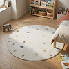 Waschbarer Kinderteppich Rund - Ravi Stars Bunt - thumbnail