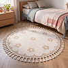 Waschbarer Kinderteppich Rund - Moos Flower Creme - thumbnail
